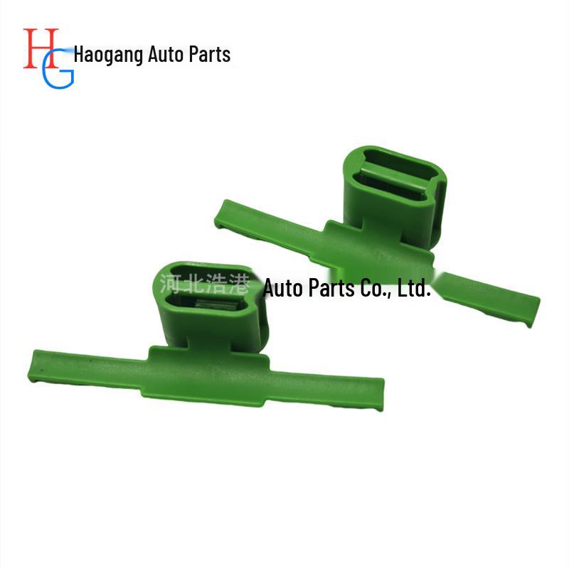 Зажим жгута проводов Volkswagen для Sagitar, Magotan, Bora, Golf, серии ID 1J0971930D.