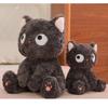 Cute And Adorable Little Cat Doll Plush Toy Cat Doll