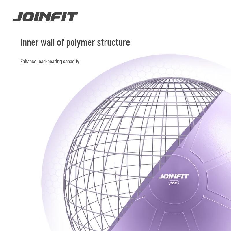 Jieyingfei Yoga Ball with Pump