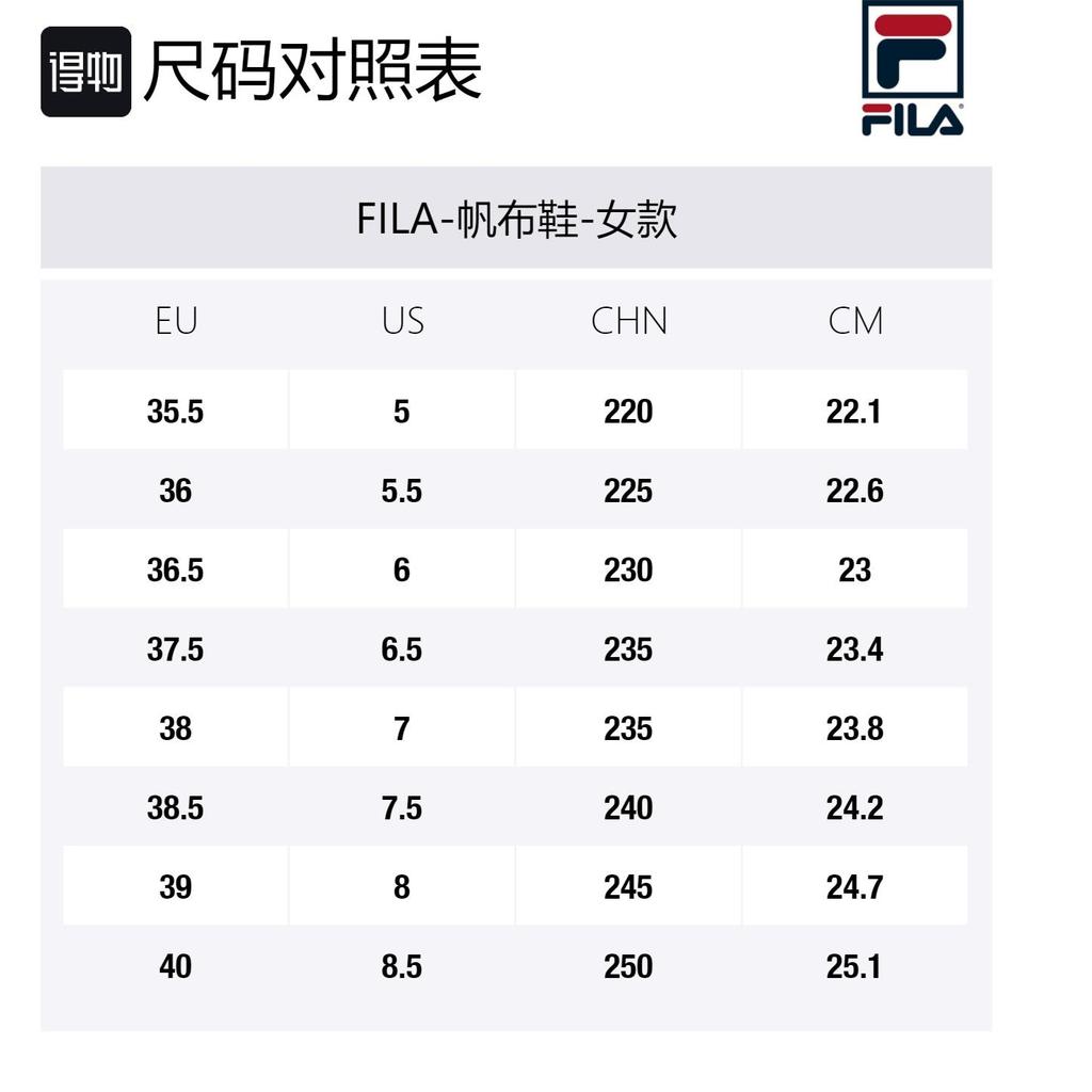 FILA Bread 'Cream White' Women's F12W221318FGD