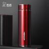 Xino Nano Silver Antibacterial Vacuum Insulated Mug
