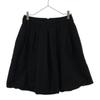 Rene Made In Japan Midi Length Velor Balloon Skirt 38 Back Zip, Lined Women Used