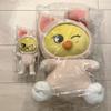 [USED] Stray Kids Pogari Foxxyny Plush Bag Charm (2 Pieces)