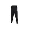 Slim-Fit Athletic Sweatpants Men Bottoms Black BR3696