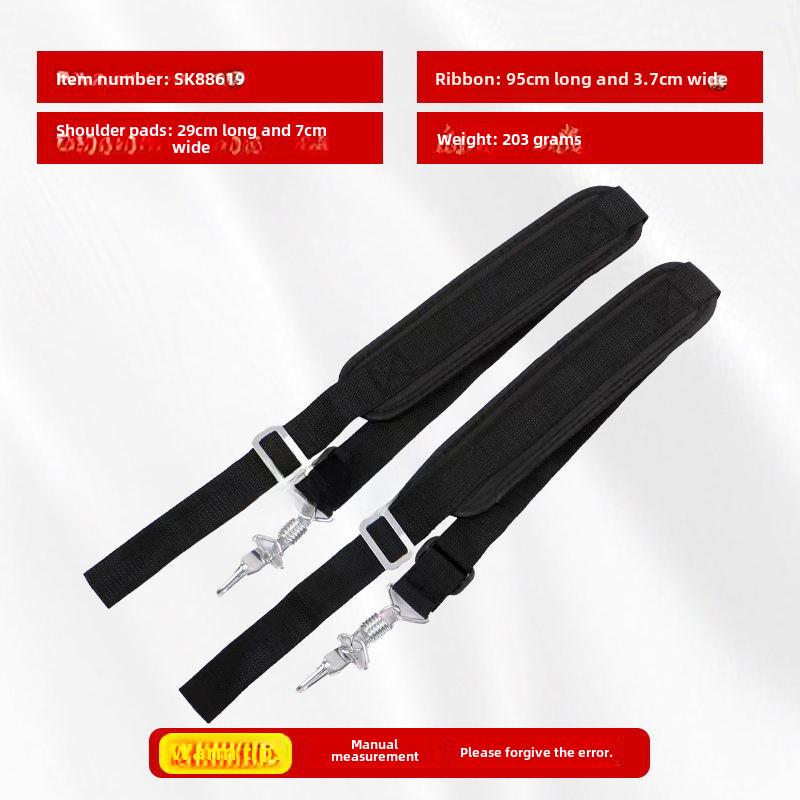 Dual-Shoulder Thickened Strap for Lawn Mower & Brush Cutter Accessories