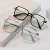 2pcs New Korean Square Pochromic Glasses - Fashionable Women's Glasses Casual Daily Commuting for Men and Women