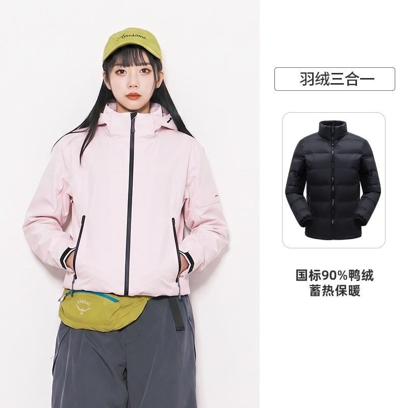 Men Women Waterproof Windproof Hiking Jacket 3-in-1 Detachable Fleece Lined Outdoor Raincoat Trekking Camping Cycling