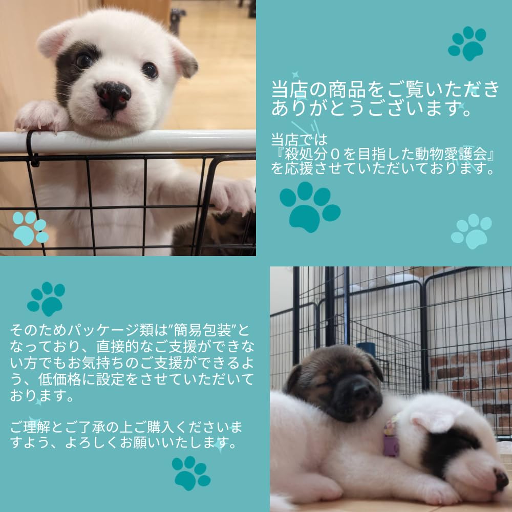 Складная клетка для питомца сумка-переноска с игрушкой fortune-smile защита от шалостей (L)