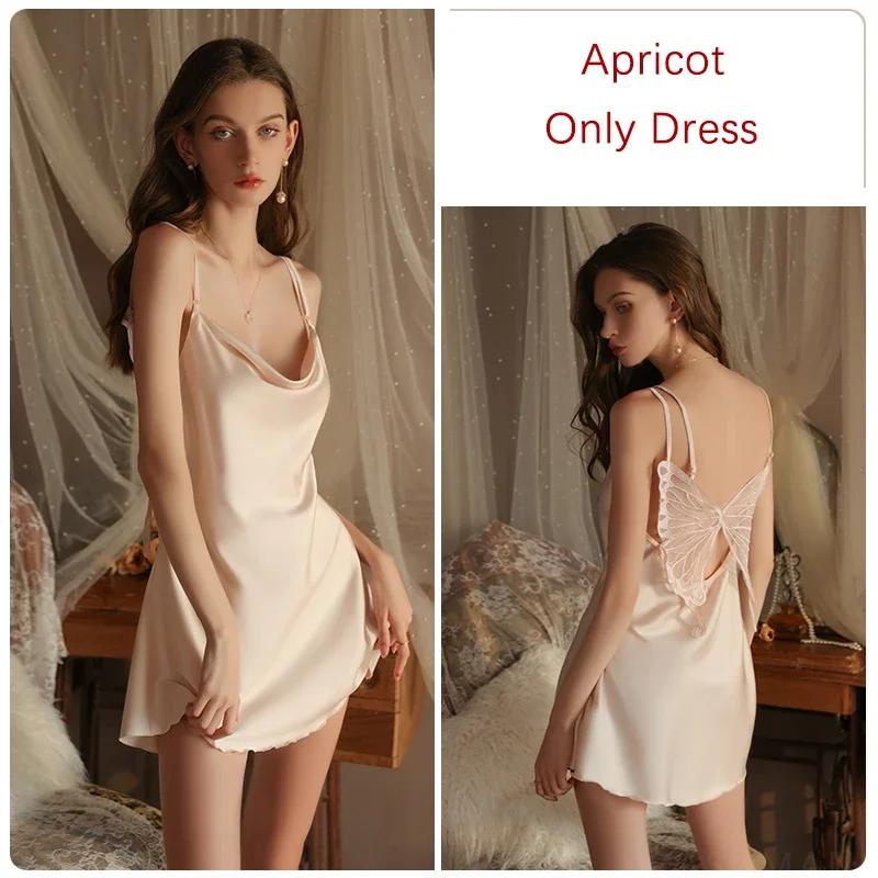 Летняя сексуальная пижама женская ночная рубашка с узором «бабочка» с открытой спиной мини женская ночная рубашка на подтяжках