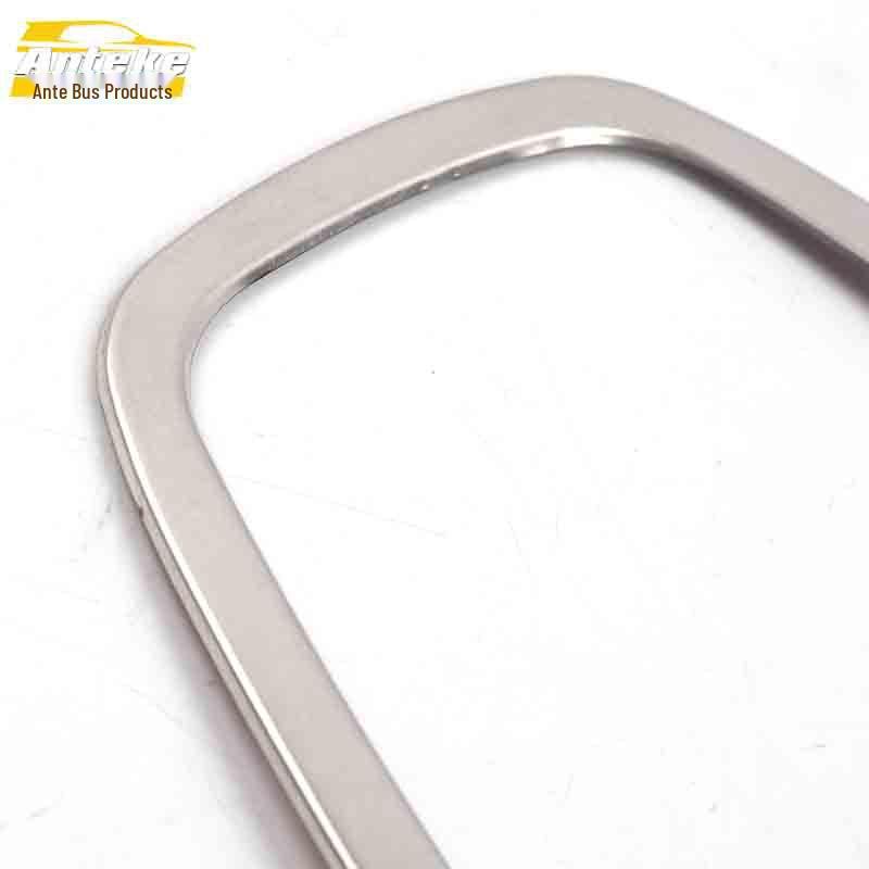 Baojun 510 Manual Gear Shift Frame Decorative Stainless Steel Center Console Sticker