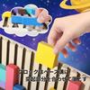 Rin.JP Деревянная головоломка Тетрис, 3D-пазл, Деревянная игрушка, Игра, Обучающая игрушка Монтессори, Раннее развитие, Цветной подарок, Строительные блоки, Развивающие кубики