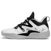 Two WXY V3 White Black Grey Men Sneakers BB2WYCW3