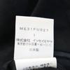 ISSEY MIYAKE MEN сделано в Японии пиджак по фигуре 1 черный Мужской Б/У