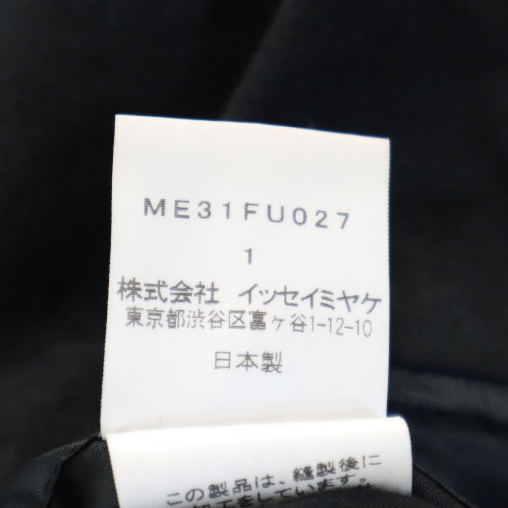 ISSEY MIYAKE MEN сделано в Японии пиджак по фигуре 1 черный Мужской Б/У