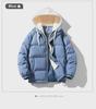 Unisex Winter Cotton-Padded Hooded Jacket - Loose, Versatile, Thick, and Warm for Couples