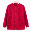 Old and Middle-aged Women's Knitted Cardigan In Autumn and Winter, Old and Mother's Loose Plus-size Sweater, New Autumn Round Neck Coat