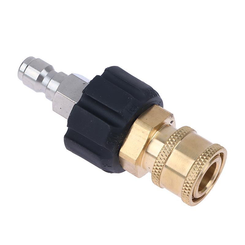 Фитинги для быстрого подключения мойки высокого давления M22 от 14/15 мм до 1/4 3/8 дюйма для мойки под давлением