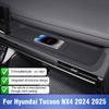 Силиконовая защитная накладка на переднюю панель пассажира для Hyundai Tucson NX4 2025 2025 Автомобильные аксессуары для украшения интерьера