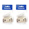 [Set of 2] Panasonic Full Series Square Hook Ceiling/P WG1000P [Genuine Package Product]