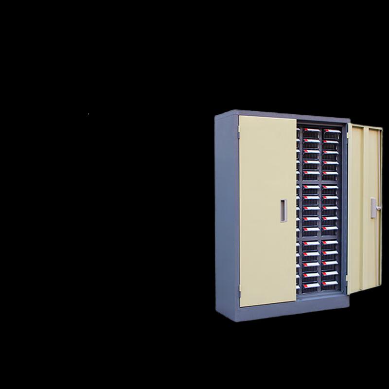 Longchan 75-Drawer Parts Storage Cabinet
