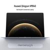 Huawei Коммерческий ноутбук Qingyun HM940 (Китайская версия)
