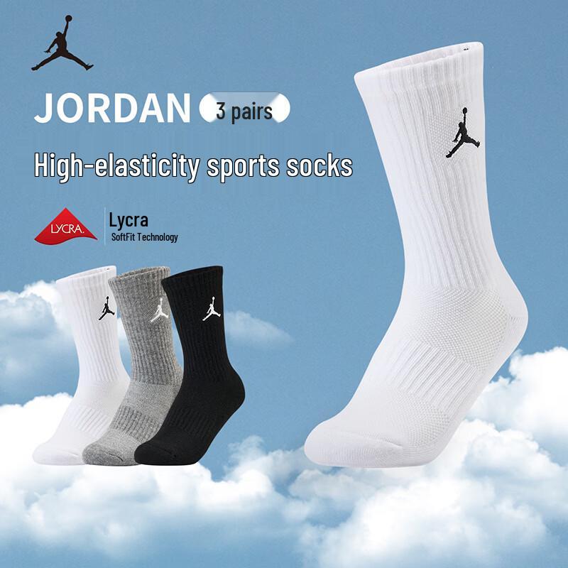 Jordan Носки AJ средней длины, упаковка из 3 пар