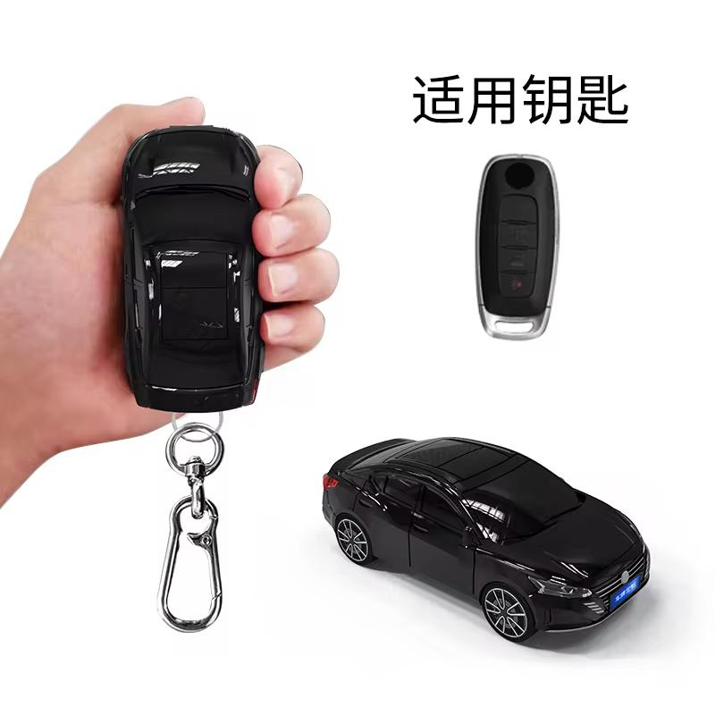 Подходит для Nissan Altima Автомобильный Модель Брелок Крышка 3 4 5 Кнопок Подходит для Nissan Новая Teana X-Trail T33 Qashqai J12 Умный Брелок Кейс Пульт