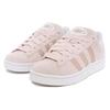 Женский Adidas 00-х 'Putty Mauve' ID3173