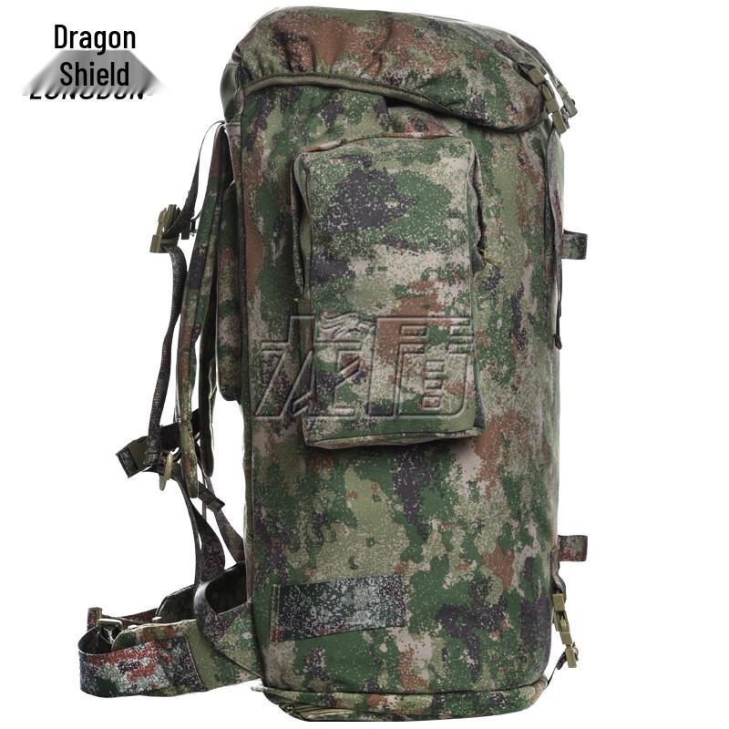 Long Dun Outdoor Tactical Backpack