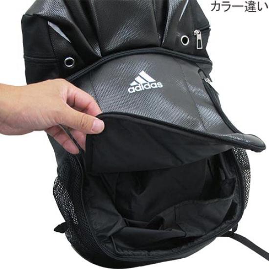 Adidas ADP26BKR Ball Black and Red Daypack,