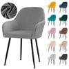 Velvet High Arm Chair Cover Elastic Dining Chair Slipcover Seat Covers for Living Room Wedding Banquets El Fundas Para Sillas