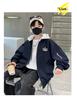 Boys' Spring and Autumn Jacket