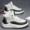 Fashion New Special Offer Men's Shoes Thick Soled Height Increasing Casual Skateboarding Shoes Youth Morning Running Sports Shoes