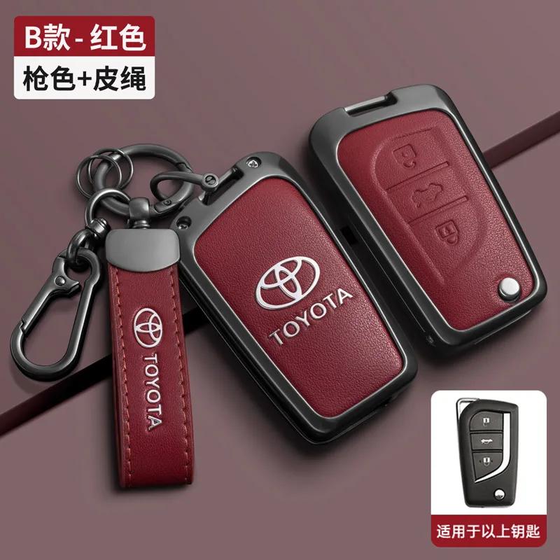 Умный чехол-брелок для ключа автомобиля, пряжка, подходит для Toyota Ralink Camry Ruizhi Highlander Corolla VA2 Toy48 Toy43