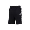 Letter Logo Print Casual Sports Shorts Men Shorts Black 853108-01