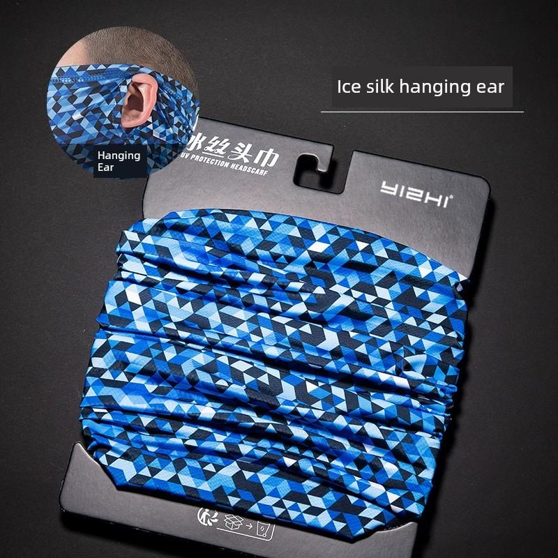 Ice Silk Cervical Support Summer Takeaway Keep Warm Sun Block Mask