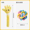 Dog toy sounding, biting, self-relieving artifact grinding teeth consumes physical strength, medium and large dog interactive toy