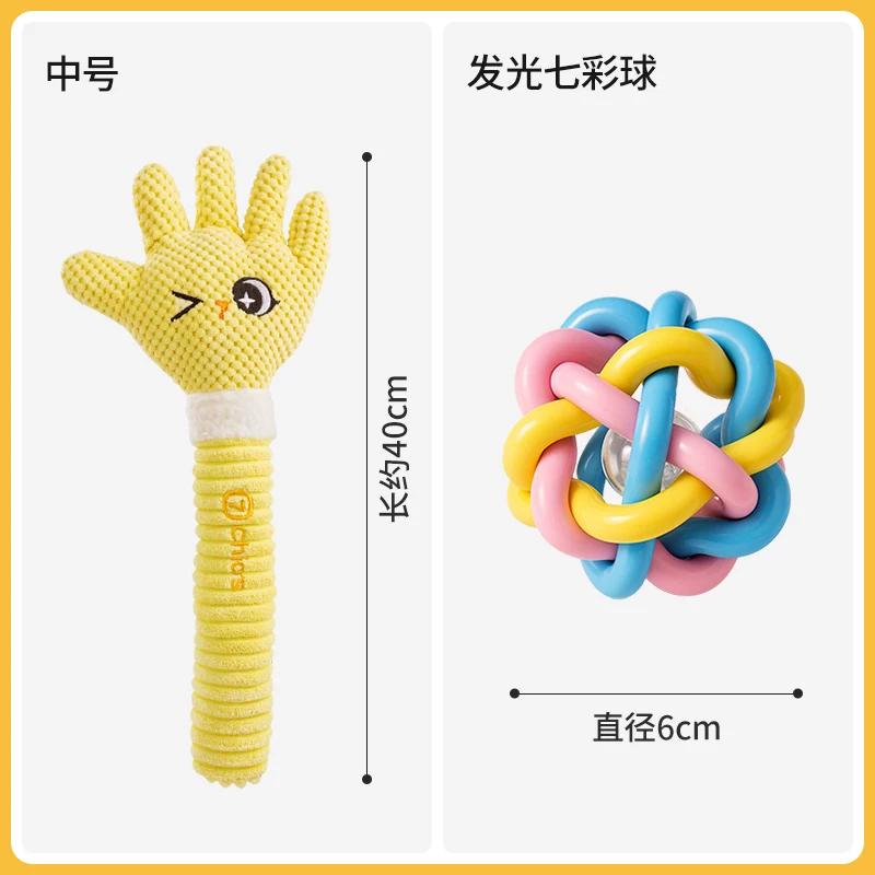 Dog toy sounding, biting, self-relieving artifact grinding teeth consumes physical strength, medium and large dog interactive toy