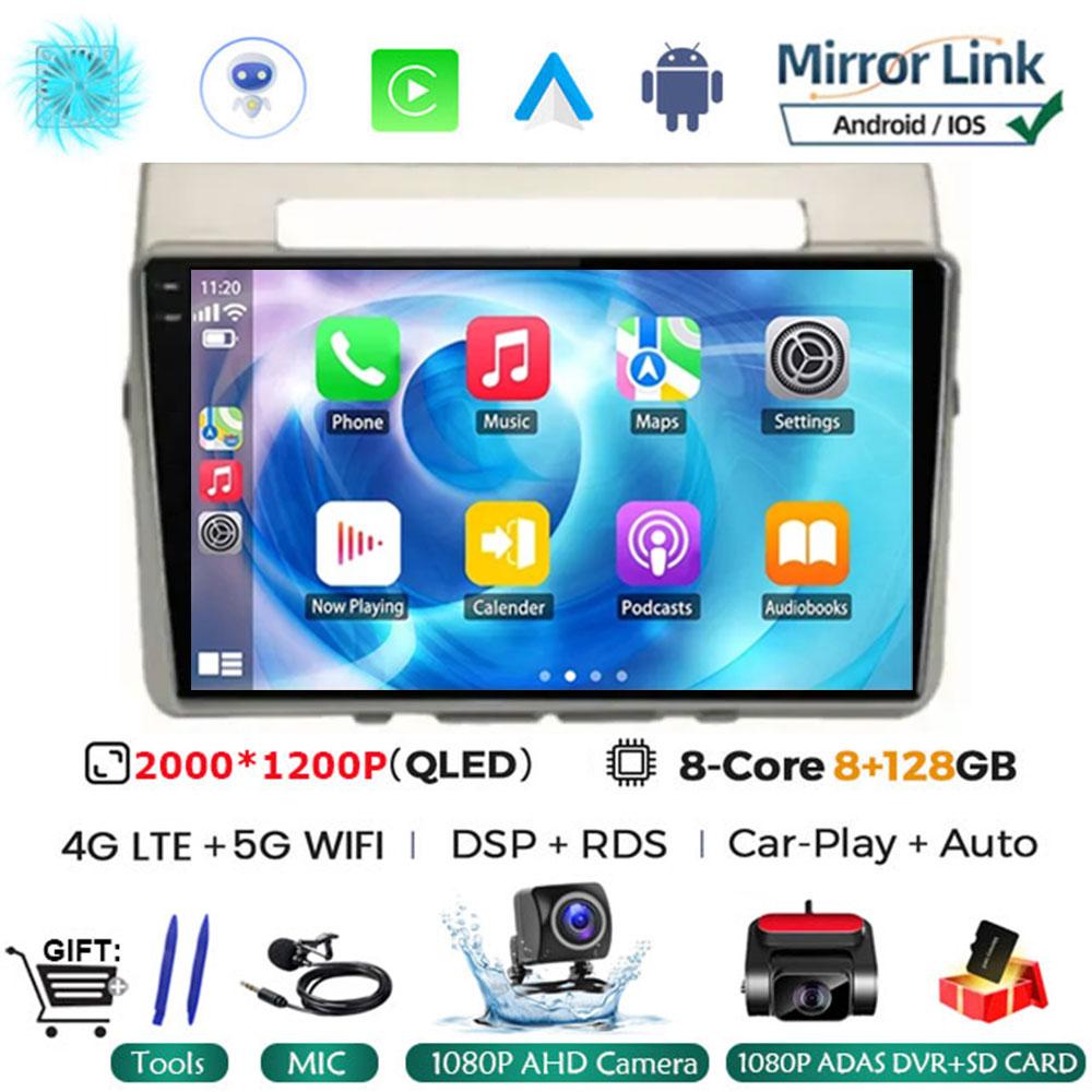 Автомагнитола Android 14 для Toyota Corolla Verso AR10 2004 - 2009 Мультимедийный плеер 2Din Carplay Стерео Головное устройство Аудио Wi-Fi 4G