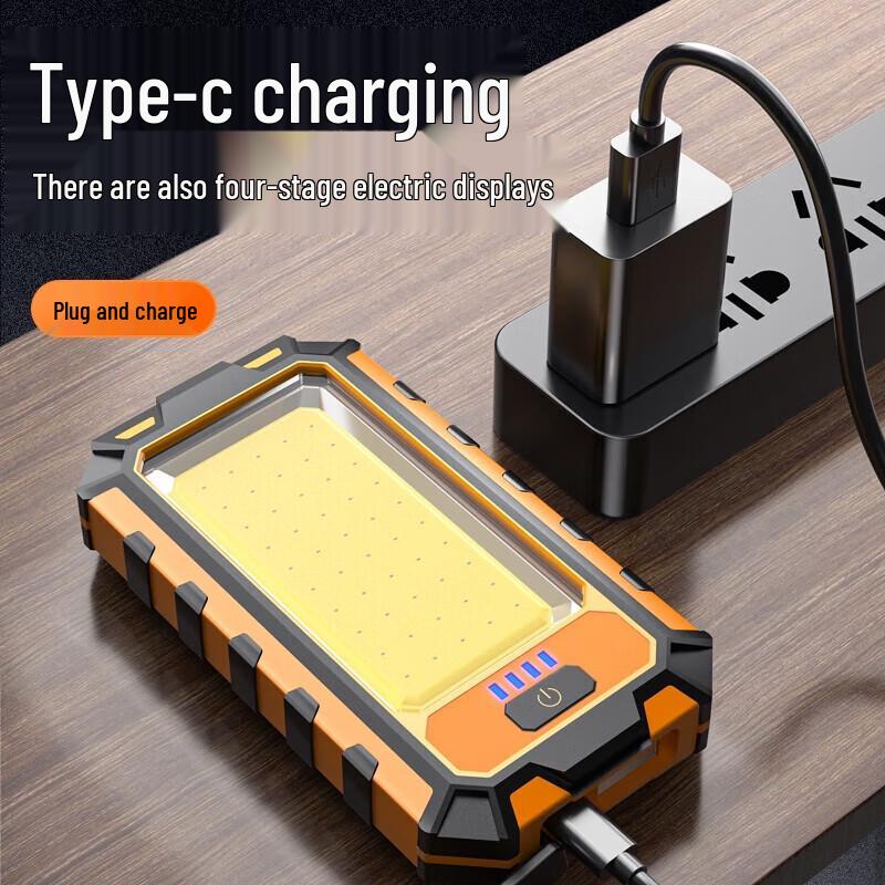 SupFire G25 Magnetic Rechargeable Work Flashlight