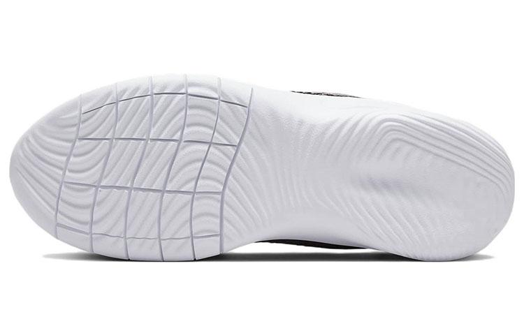 Women's Sneakers Nike Wmns Flex Experience Run 11 Next Nature 'Amethyst Ash'