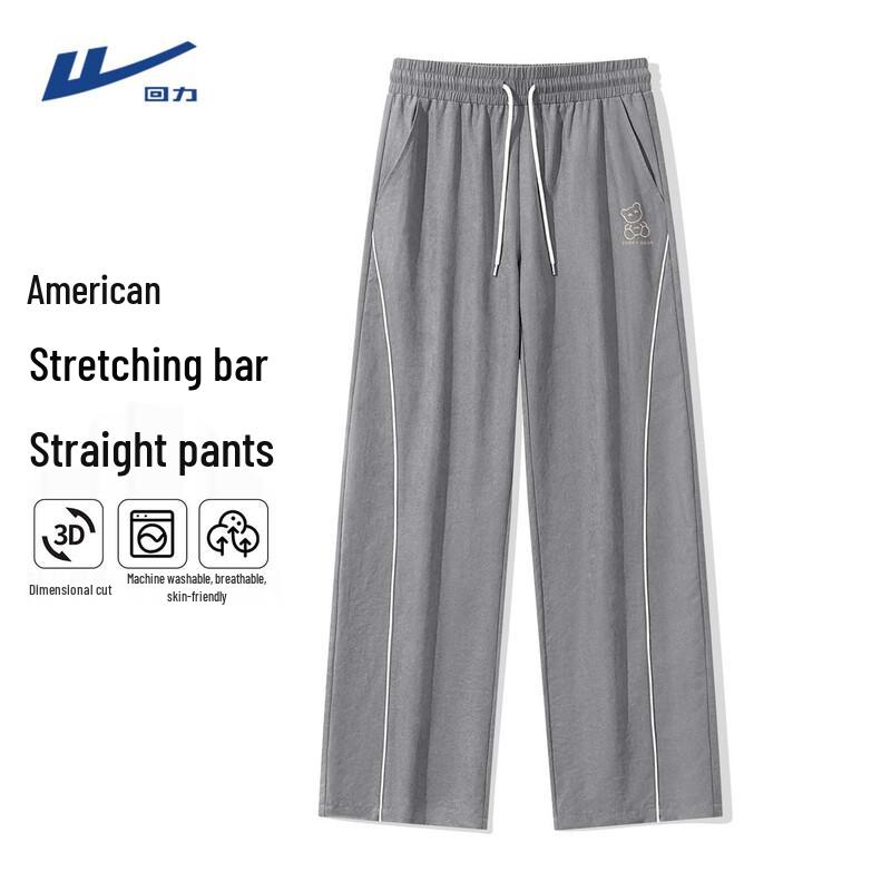 Warrior Men's High Street Straight Leg Casual Pants