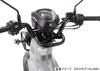 KITACO Многоцелевой бар Cross Cub 110 Черный (JA60) 80-638-14560