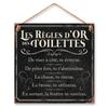 [R4345] - Металлическая табличка «Туалеты» (Золотые правила туалета) - 20х20см