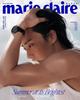 Marie Claire Корея 2026 Июль Пак Со Джун + постер, G-Dragon, Мун Га Ён, KPOP