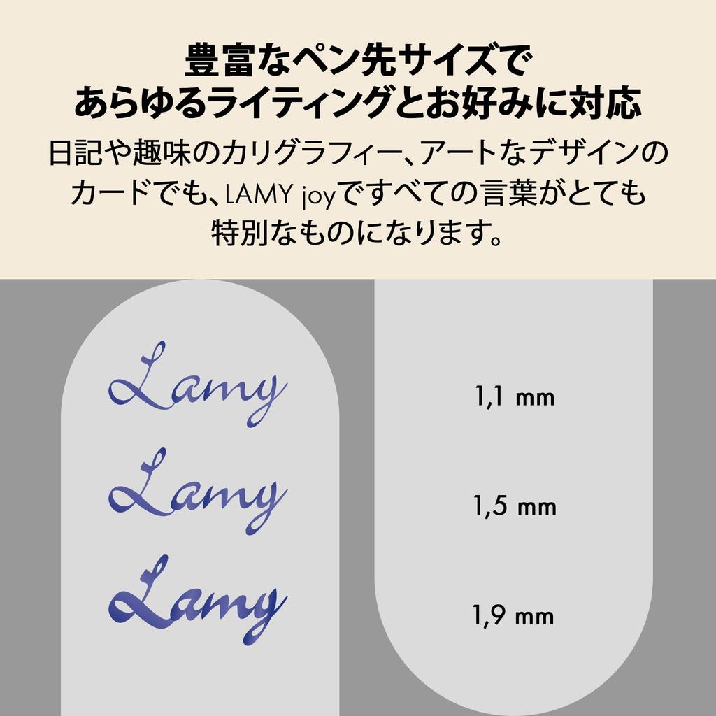 Lamy Перьевая ручка Joy Strawberry Эргономичная ручка и полированное стальное перо с шириной линии мм Ленточное перо Перьевая ручка для каллиграфии LAMY T 10 Синяя с чернилами