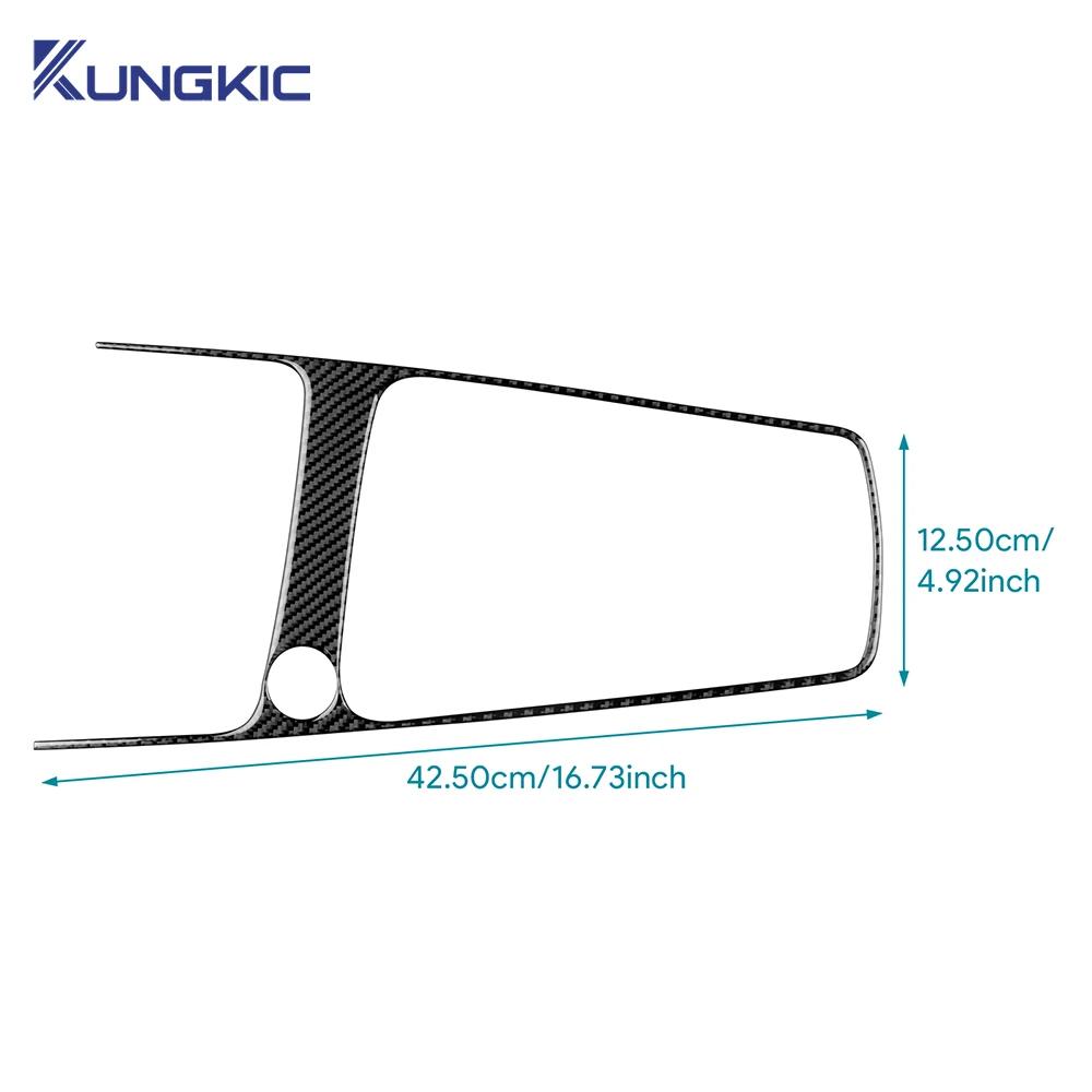 Carbon Fiber Gear Shift Panel Frame for Seat Leon 2017 2018 2019 Interior Accessories LHD RHD