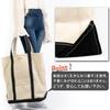Iwafune Canvas Tote Tall For Work A3 A4 Canvas Large Domestic Made in Japan Ship and Rock Basic Tote Drab x Bag, Тип, Сайты, Размер, Сумка, Мужская,