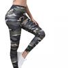 Womens High-Waisted Fleece-Lined Camo Yoga Pants Winter Outdoor Fitness Running