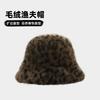 Шляпа женская осенне-зимняя из искусственного кроличьего меха шляпа-ведро черная однотонная для маленького лица шляпа-ведро для большого лица теплая плюшевая шляпа-тазик
